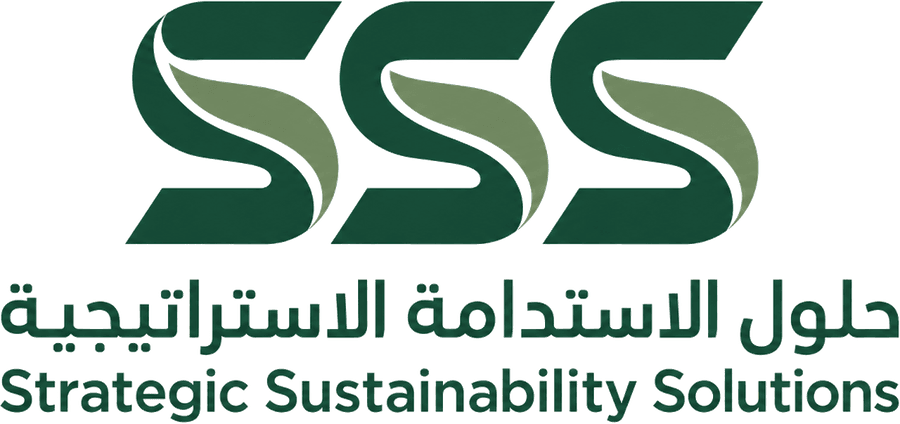 حلول الاستدامة الاستراتيجية